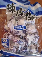 Kakastong Wit Pruim